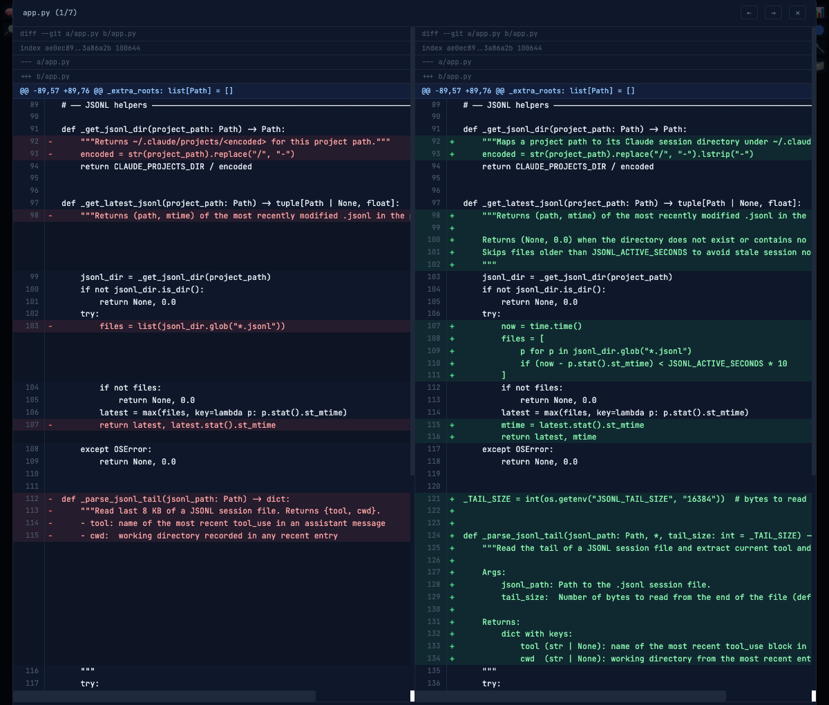 Git diff viewer